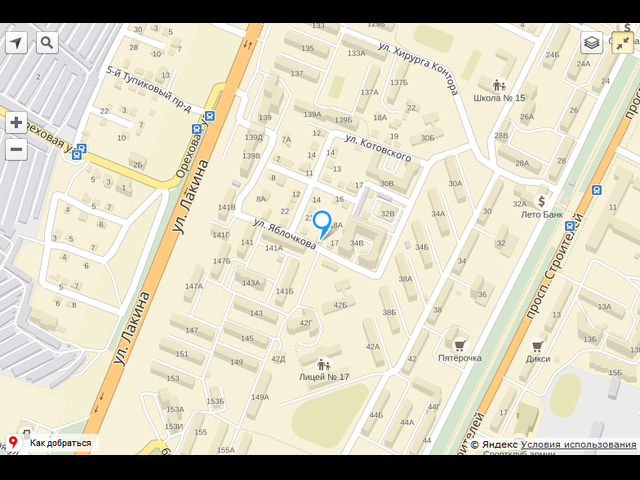 Yandex Maps Pro - 3