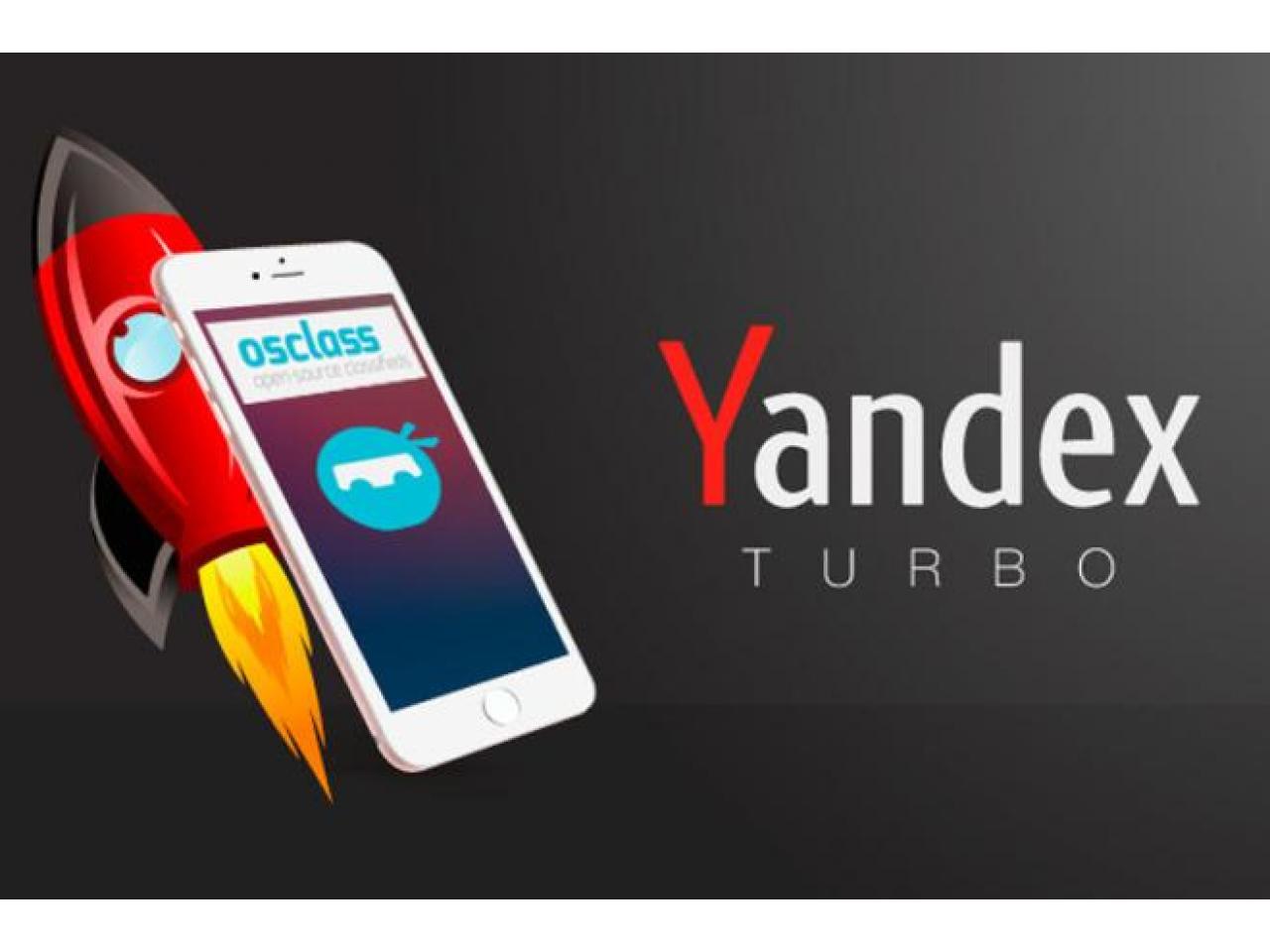 RSS for Yandex Turbo Pages - 1